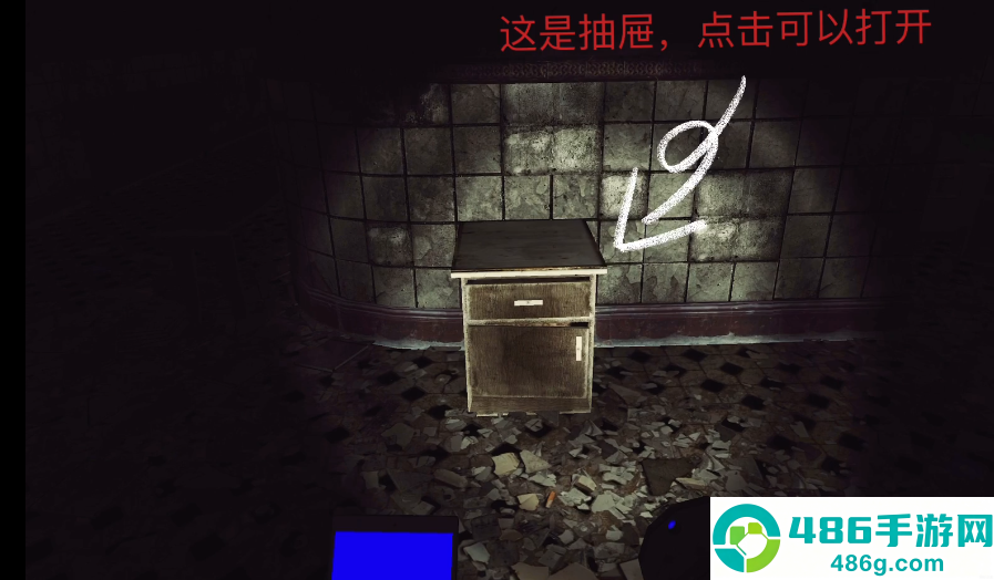 thephenomenon游戏官方下载