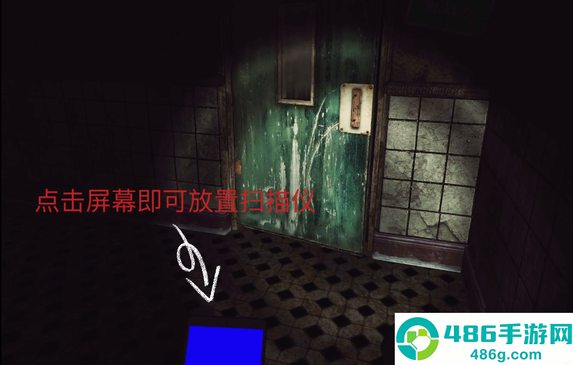 thephenomenon游戏官方下载
