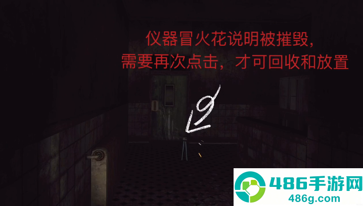 thephenomenon游戏官方下载