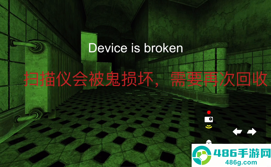 thephenomenon游戏官方下载