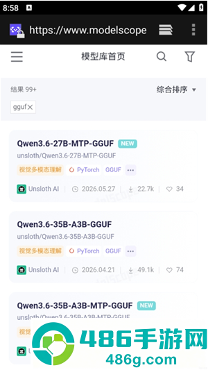 清鸽LocalAIapp官方版下载