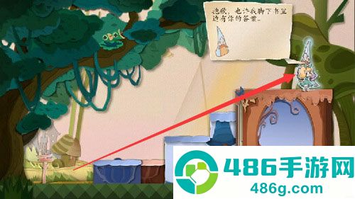 paper anne纸片少女下载