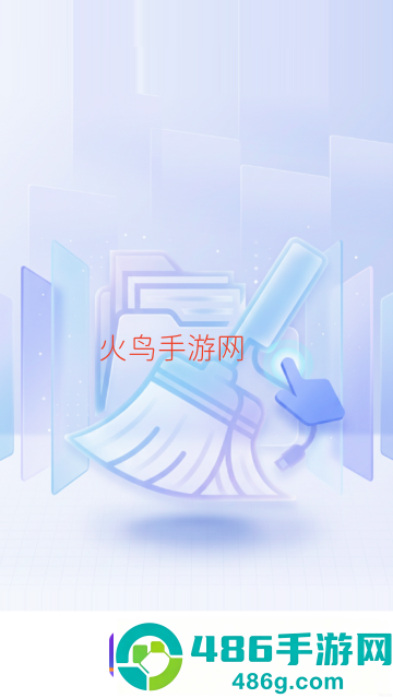 高效记事助手app
