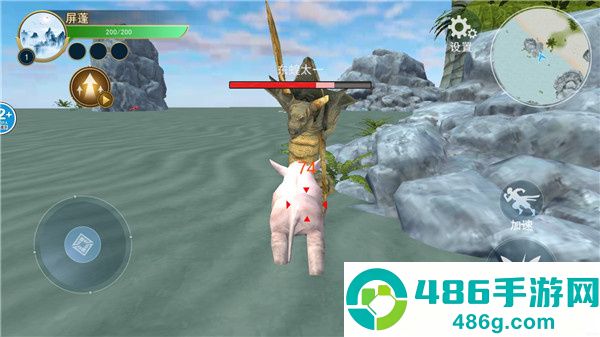 方舟吞噬进化手游下载正版