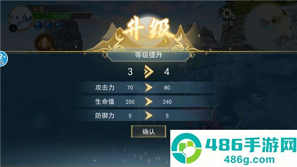 方舟吞噬进化手游下载正版