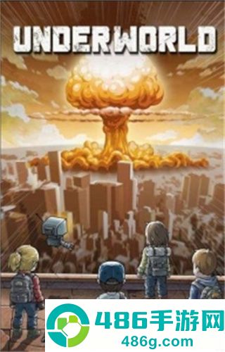 地下庇护所中文版下载(地下世界)