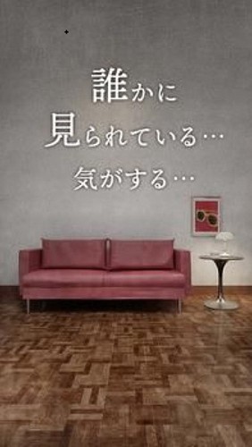 逃脱游戏兔子房间正版最新(RABBIT ROOM)