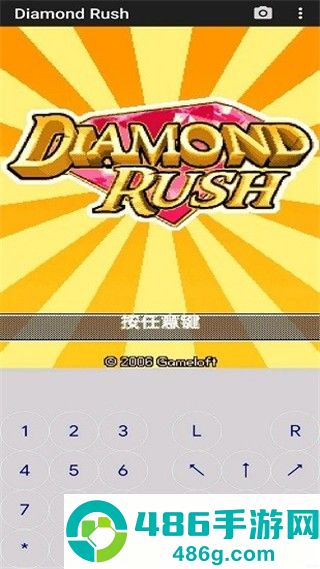 jar模拟器官方版软件下载(J2ME Loader)