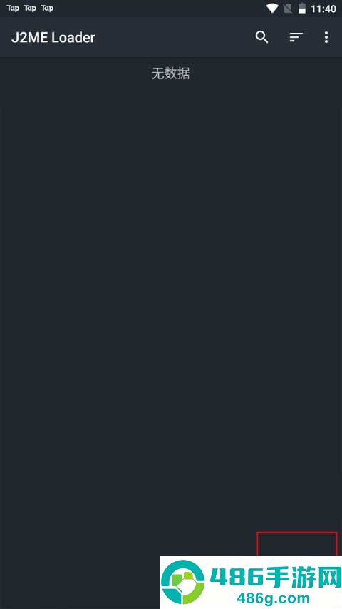 jar模拟器官方版软件下载(J2ME Loader)