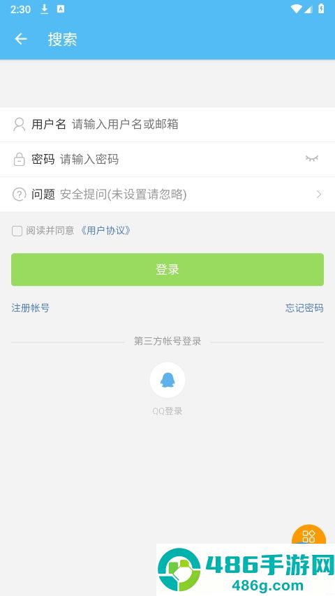 klpbbscom我的世界论坛(苦力怕论坛)