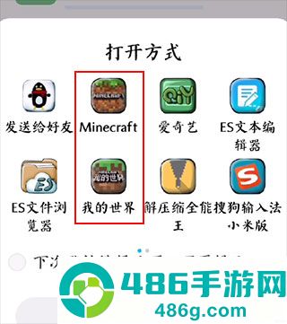 klpbbscom我的世界论坛(苦力怕论坛)