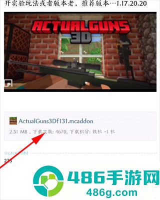 klpbbscom我的世界论坛(苦力怕论坛)