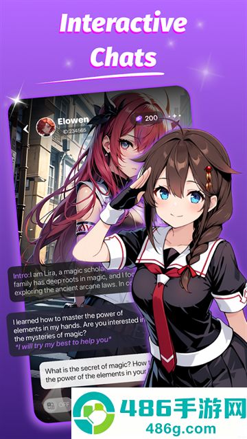 Pink.AI聊天软件官方版