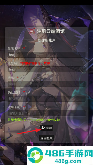 云酒馆online(Silly Tavern OL)AI聊天