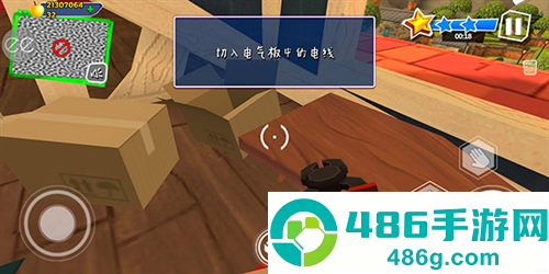 黑暗密语3代奇异山(Dark Riddle 3 - Strange Hill)