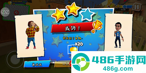 黑暗密语3代奇异山(Dark Riddle 3 - Strange Hill)