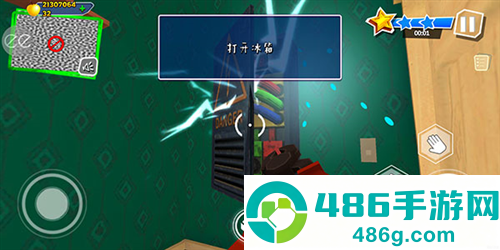 黑暗密语3代奇异山(Dark Riddle 3 - Strange Hill)