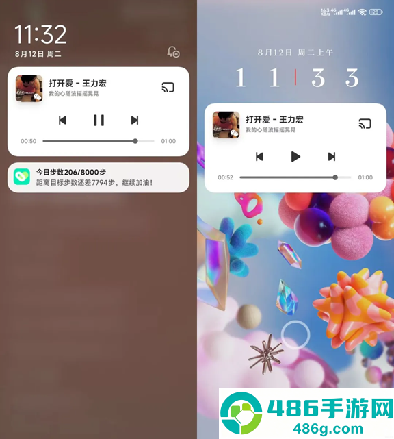 微信8.0.62官方正式版