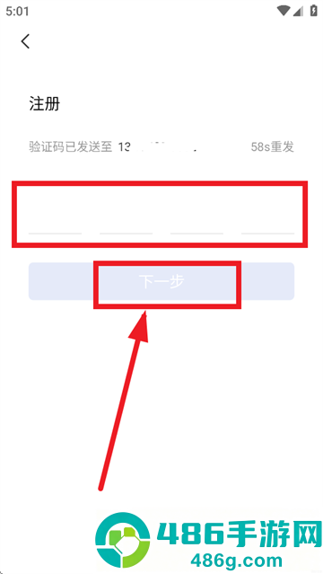 广西公务用车易app官方下载