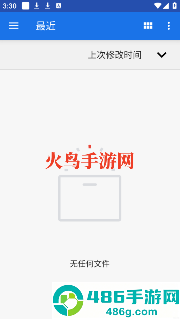 Readest官方正版中文