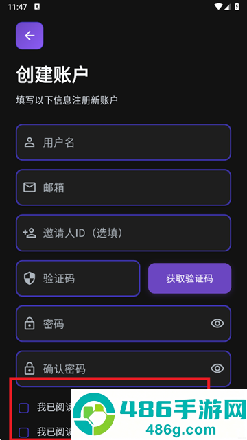 小懿ai下载安装