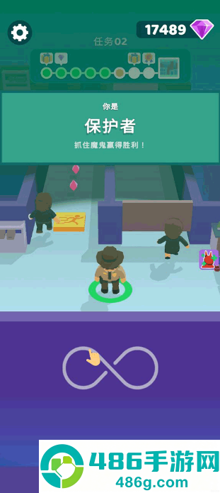 谁是内鬼游戏