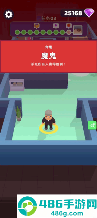 谁是内鬼游戏