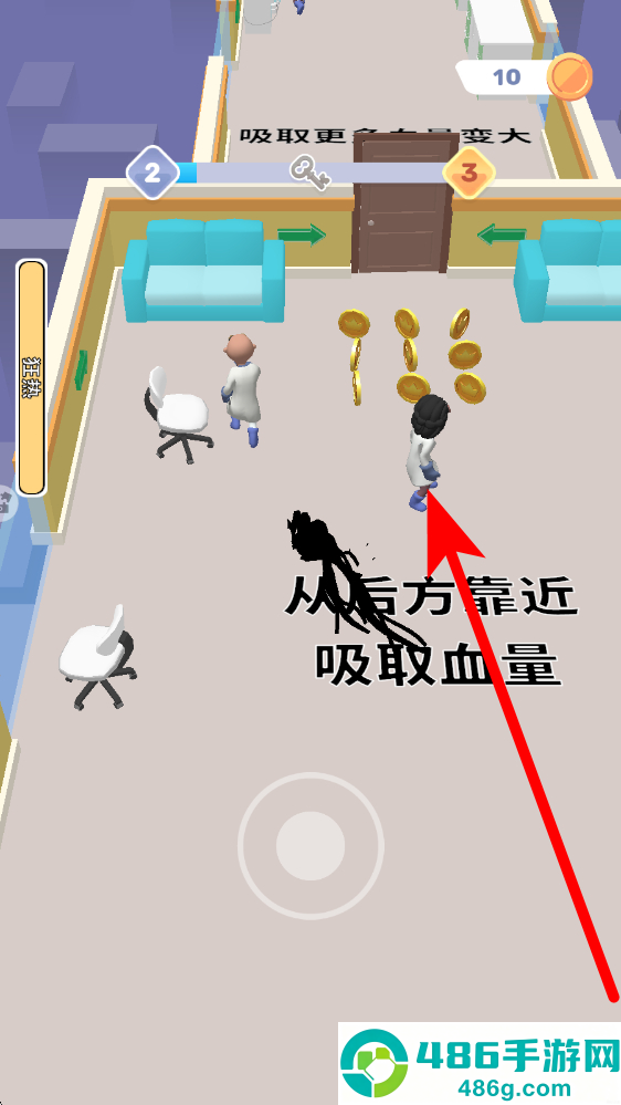 百变小怪手游下载
