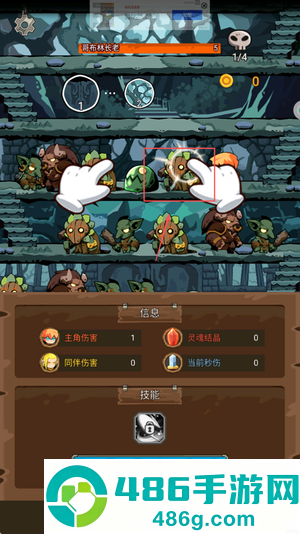 废墟之城生存游戏