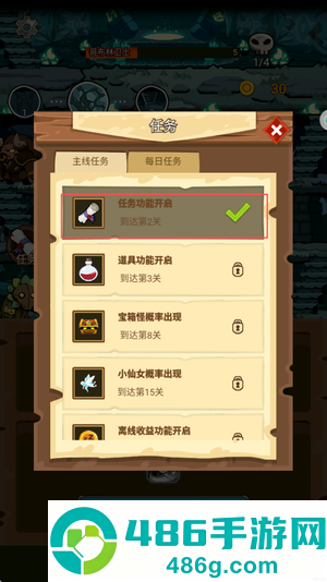 废墟之城生存游戏