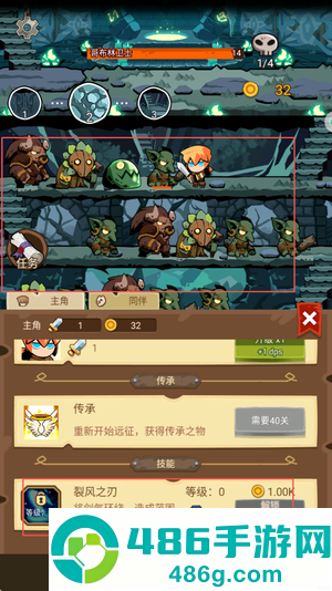 废墟之城生存游戏