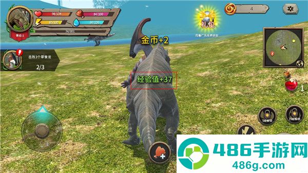 真实恐龙模拟器下载正版安装
