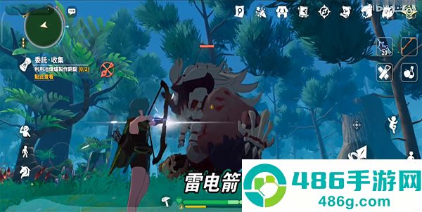 黎明之地手游(Dawnlands)
