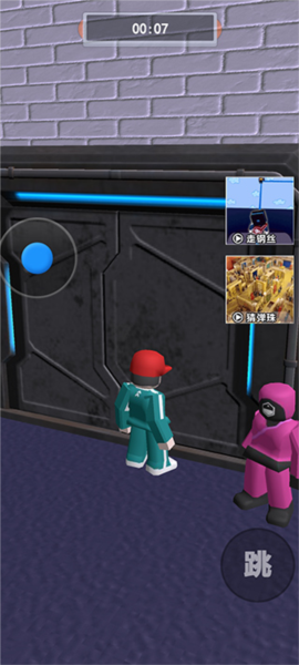 squid game罗布乐思官方下载