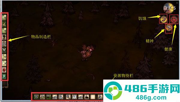 饥荒1.30爆改版(ShipWrecked)