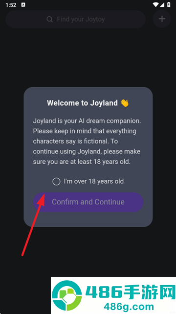 Joyland ai聊天下载