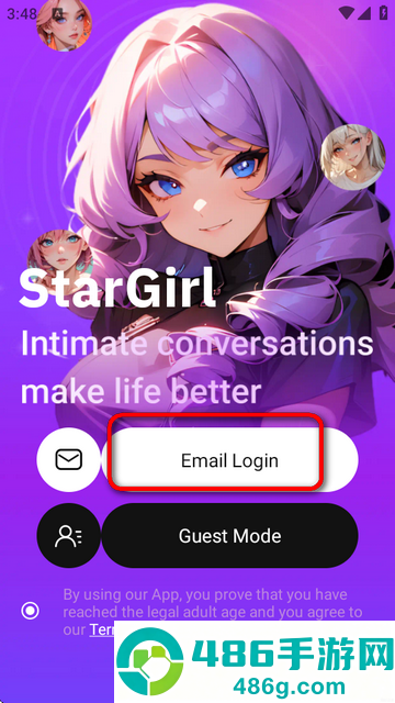 StarGirl AI聊天官方下载
