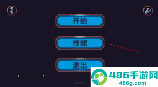 康多的命运Destiny of Khando游戏最新版