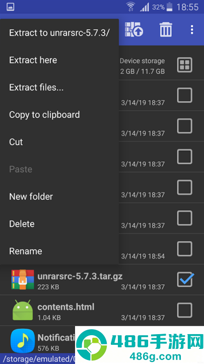 winrar手机版