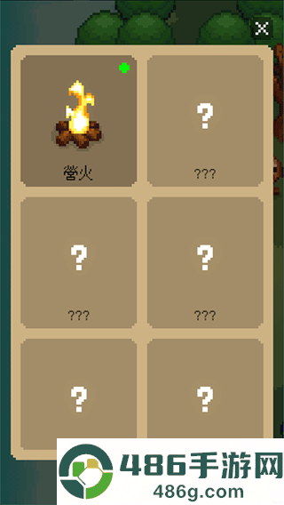 回家的路无限资源版手机(The Way Home)