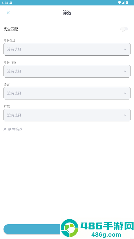 z-libirary官方版下载