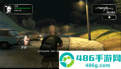 屠杀3反叛者游戏(Slaughter 3: The Rebels)