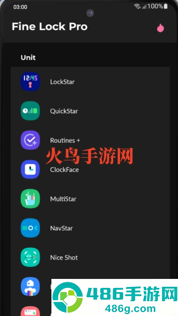 fine lock三星