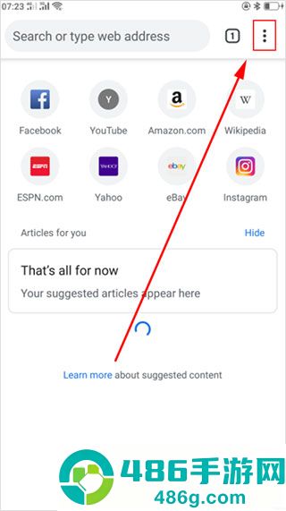 谷歌app官方版下载(Google)