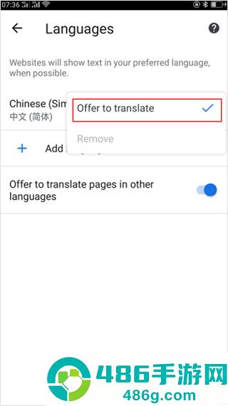 谷歌app官方版下载(Google)