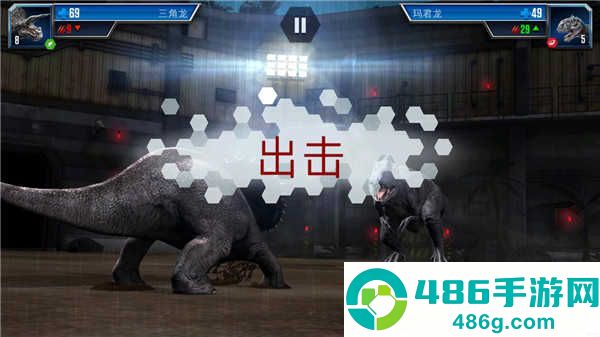 侏罗纪世界生存游戏(JW Alive)