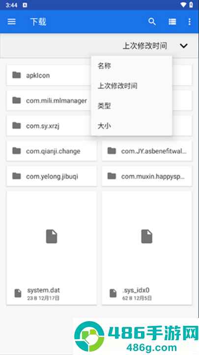 winlator7.1.3
