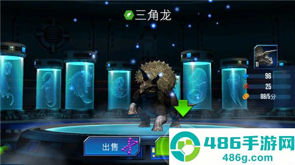 侏罗纪世界生存游戏(JW Alive)