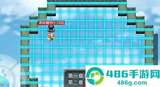 空岛传奇游戏官方