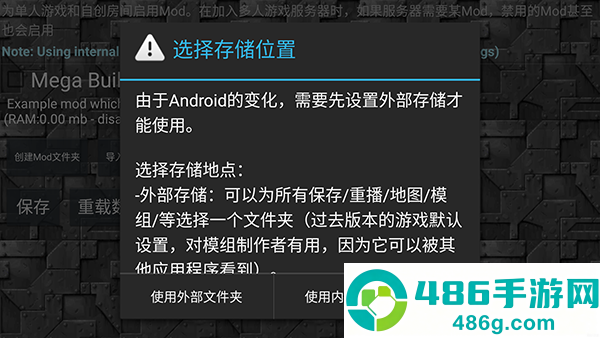 铁锈盒子2025年最新版(末忆-铁锈盒子)